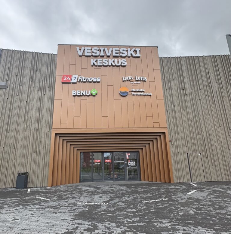 Vesiveski Keskus, Keila